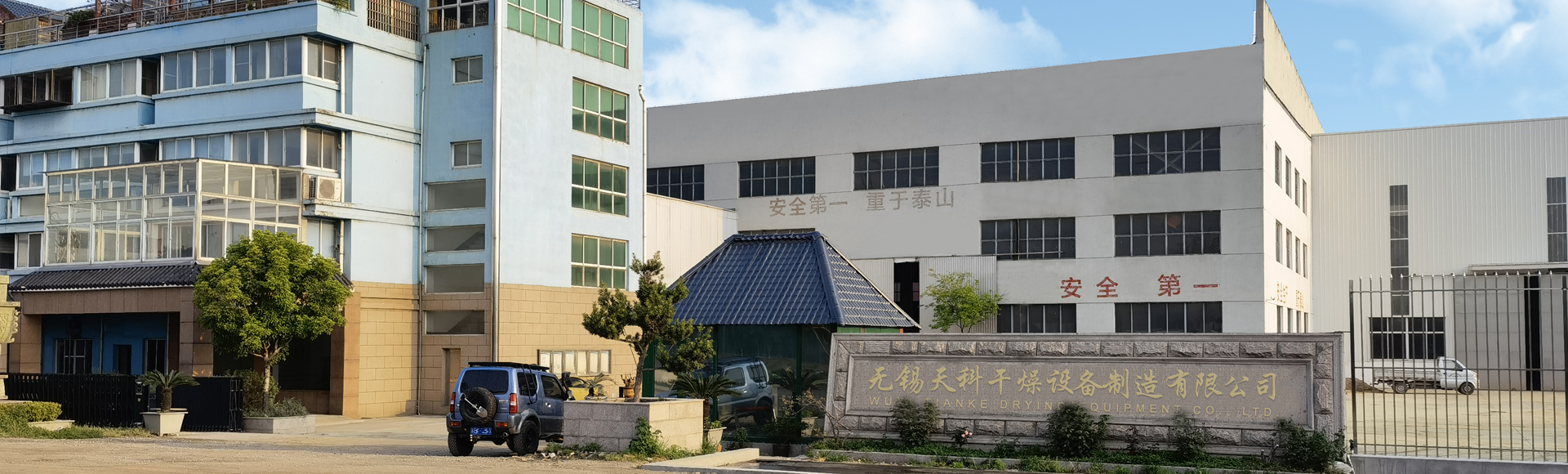 米兰体育app下载安装最新版本